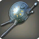Mythrit-Laternenschild