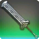Halones Guillotine