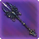 Gesch&auml;rfter Dreizack des Lehnsherrn