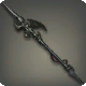 Unvollendeter Gae Bolg