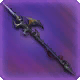 Gae Bolg