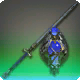 Baldur-Estoc