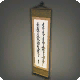 Hingashi-Wandrolle
