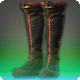 Skalla-Stiefel des Verst&uuml;mmelns