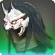 Rakshasa-Maske des Verst&uuml;mmelns