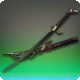 Gro&szlig;sturmbootsmann-Katana