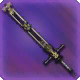 Hydatos-Schwert