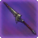Pyros-Lanze (Replik)