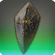 Nabaath-Schild