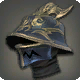Helm der Antike
