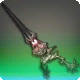 Dalamud-Horn