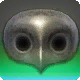 Schattenbann-Maske des Sp&auml;hens