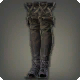 Stiefel des Orakels