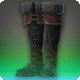 Garleische Stiefel des Sp&auml;hens
