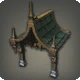Coerthas-Holz&uuml;berdachung