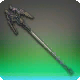 Himmelstiefer Stab