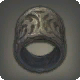 Kr&ouml;tenleder-Ring