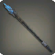 Stab des Exarchen