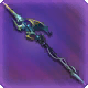 Novus-Gae Bolg