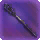Wie von Geisterhand: Phantomstab Penumbrae