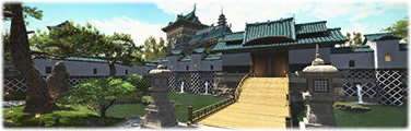 Schloss Kugane