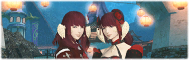 Hisui und Kurenai