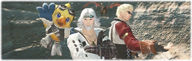 Omega ruft