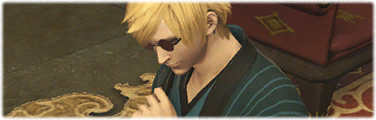 Eilmeldung aus Kugane
